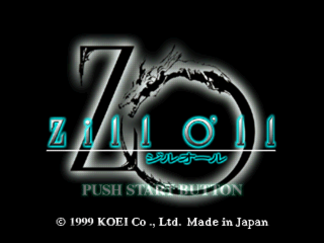 Zill O'll title screen for Playstation